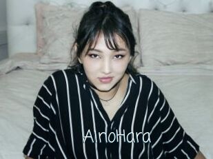 AinoHara