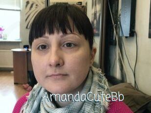 AmandaCuteBb