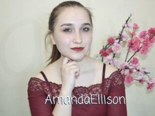 AmandaEllison