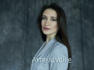 AmeliaVallie