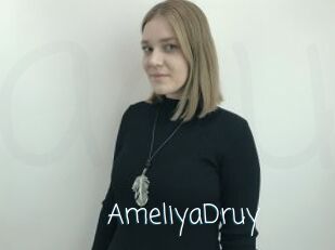 AmeliyaDruy