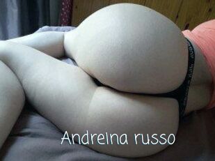 Andreina_russo