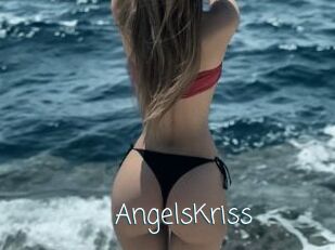 AngelsKriss