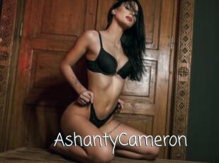 AshantyCameron