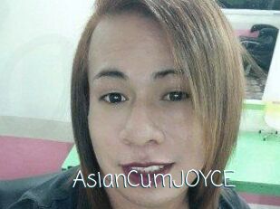 AsianCumJOYCE