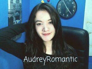 AudreyRomantic