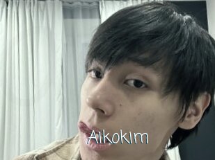 Aikokim