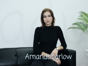 Amandabarlow