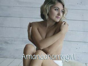 Amandahornygirl