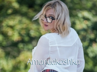 Amandakoshka