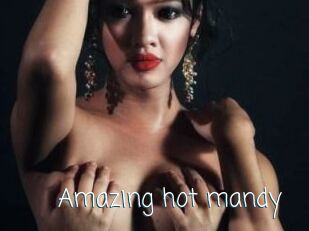 Amazing_hot_mandy