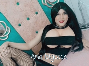 Ana_bigcock