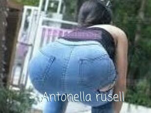 Antonella_rusell