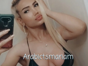 Arabictsmariam