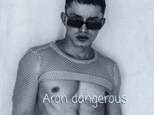 Aron_dangerous