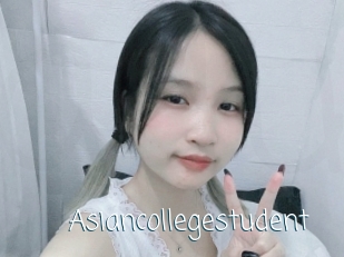 Asiancollegestudent