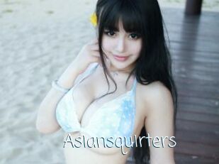 Asiansquirters