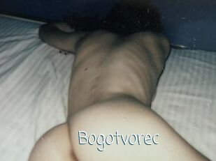 Bogotvorec