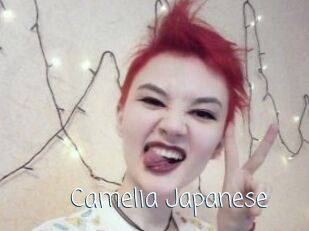 Camelia_Japanese