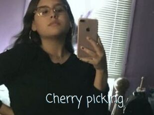 Cherry_picking