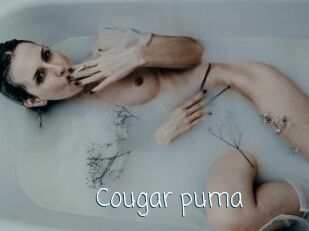 Cougar_puma