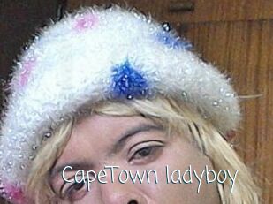 CapeTown_ladyboy