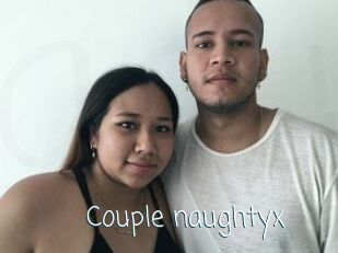 Couple_naughtyx