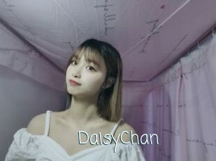 DaisyChan