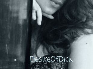 DesireOfDick