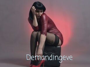 demandingeve Adult o Porn