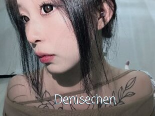 Denisechen