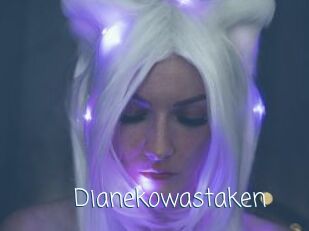 Dianekowastaken