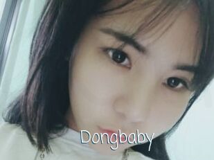 Dongbaby