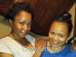 EbonyGirlzXxX