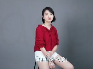 EmilyWei