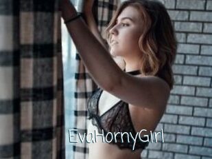 EvaHornyGirl