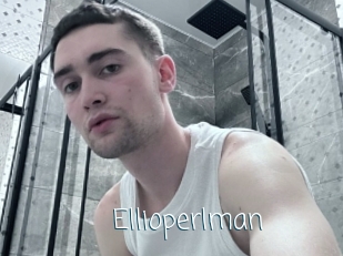 Ellioperlman