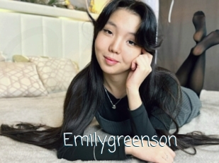 Emilygreenson