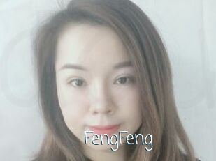 FengFeng