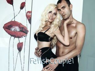 FetishCouple1