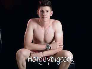 Hotguybigcock