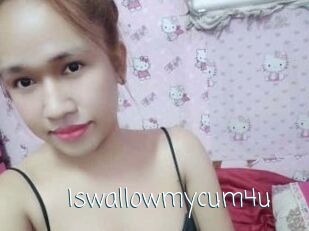 Iswallowmycum4u