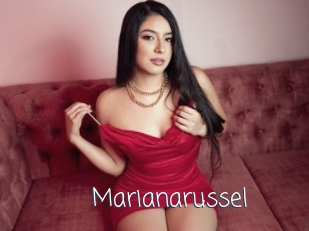 Marianarussel