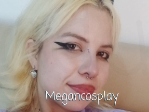 Megancosplay