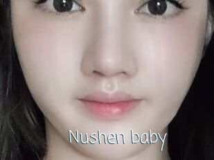 Nushen_baby