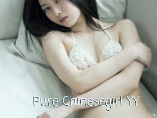 Pure_Chinesegirl_YY