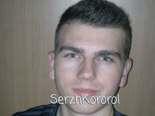 SerzhKororol