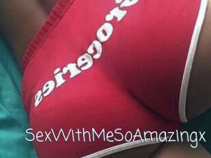 SexWithMeSoAmazingx