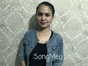 SongMeu