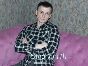 StephanHill